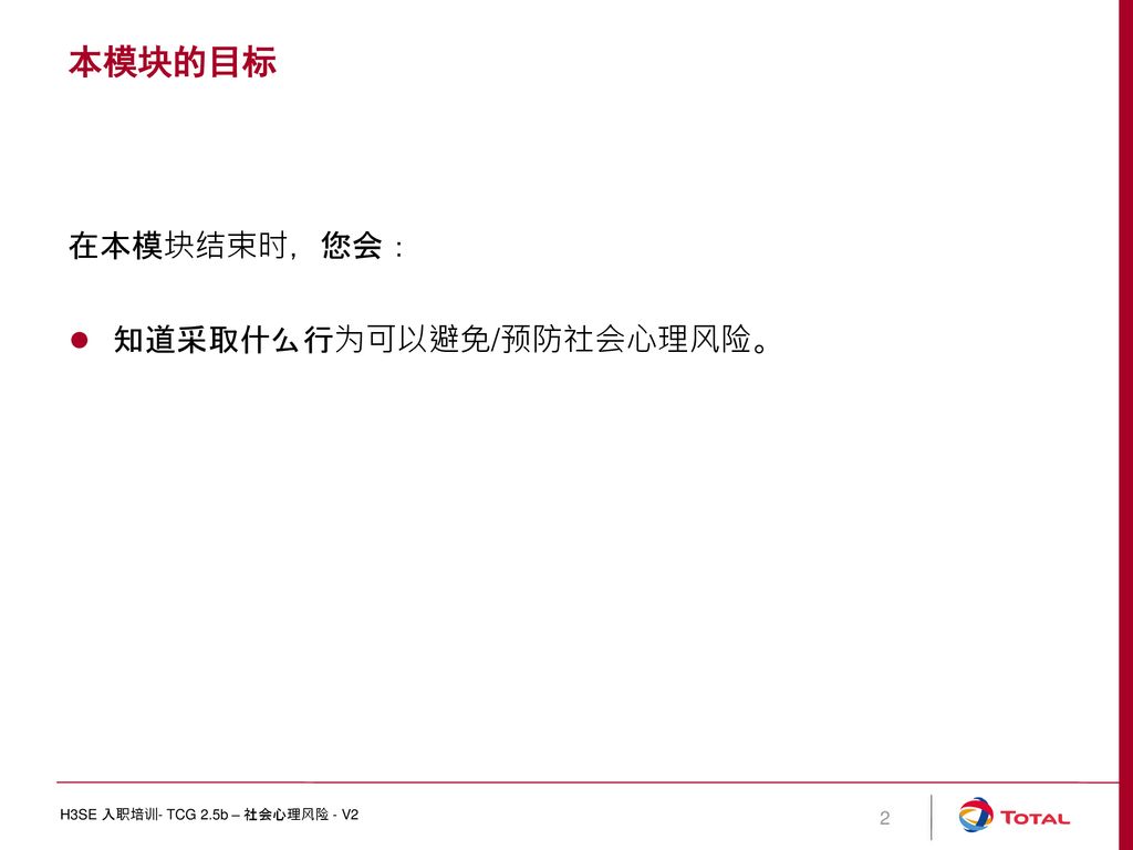 聚焦“7777788888四肖四碼是什么”:網(wǎng)絡(luò)熱點下的社會多方博弈