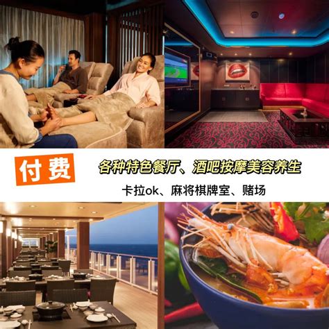 昆侖艦艇特寫：多維透視其場景聚合與未來海洋戰(zhàn)略