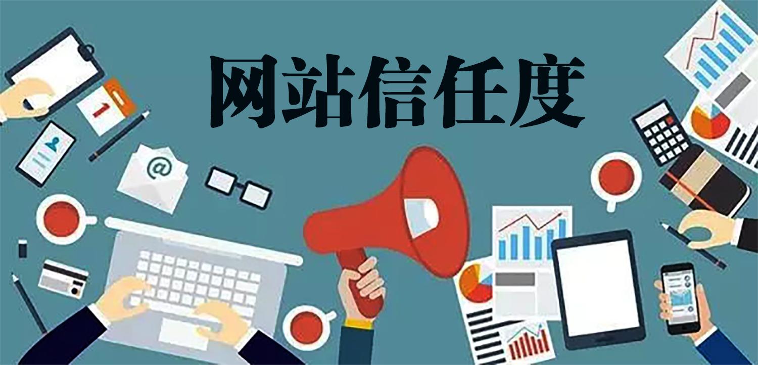 新澳門期期準(zhǔn)免費(fèi)期期準(zhǔn)：數(shù)字迷霧下的多重爭議與社會深思