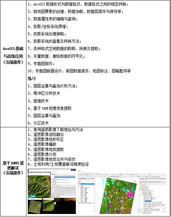 新澳門歷史開獎(jiǎng)記錄查詢表：深度解析與高效利用全攻略