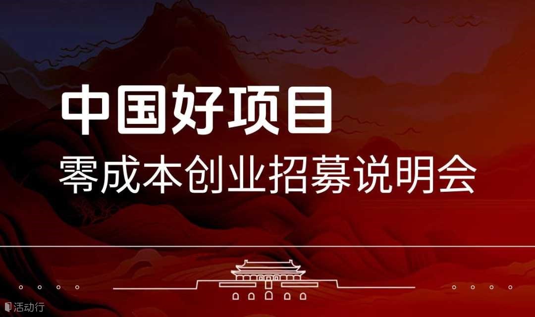 2025新門正版免費資本:深度解析未來創(chuàng)新金融機(jī)遇與獲取策略