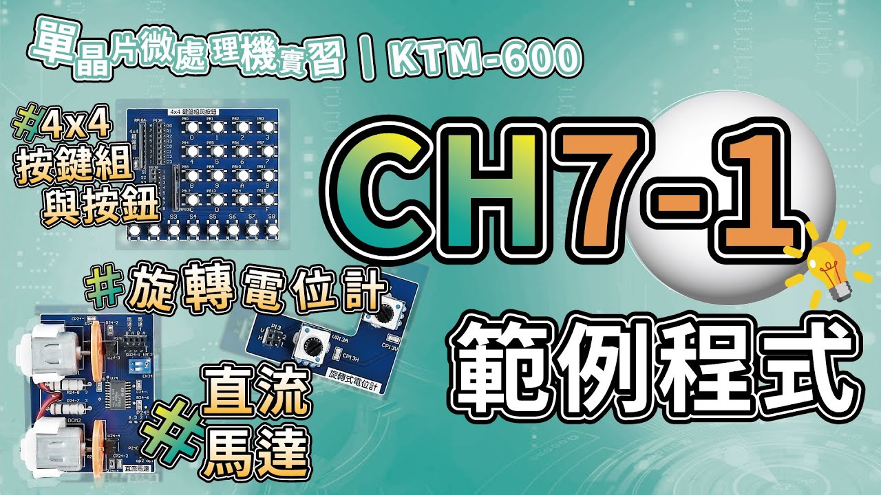 深度解析“新奧天天開獎資料大全600tkm”:全面掌握開獎數(shù)據(jù)與應用策略