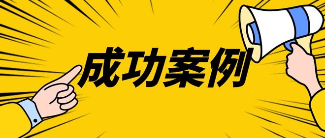 深度解析：如何在7777788888管家婆鳳凰網查詢“云間玉箭”，挖掘數據金礦？