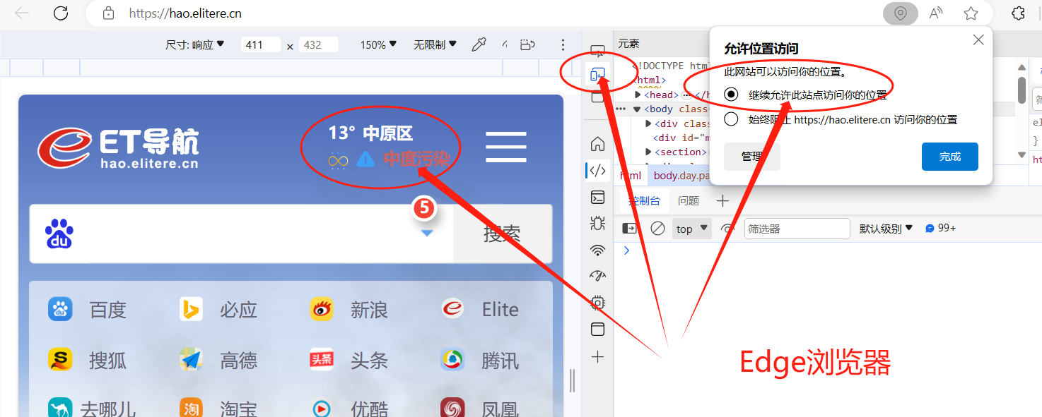 《瞬息之悟》：老茶館里窺見(jiàn)494949最快開(kāi)獎(jiǎng)記錄的時(shí)代回響