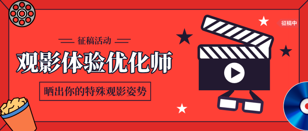 精選免費(fèi)網(wǎng)劇電視劇大全:解鎖免費(fèi)追劇新體驗與安全指南