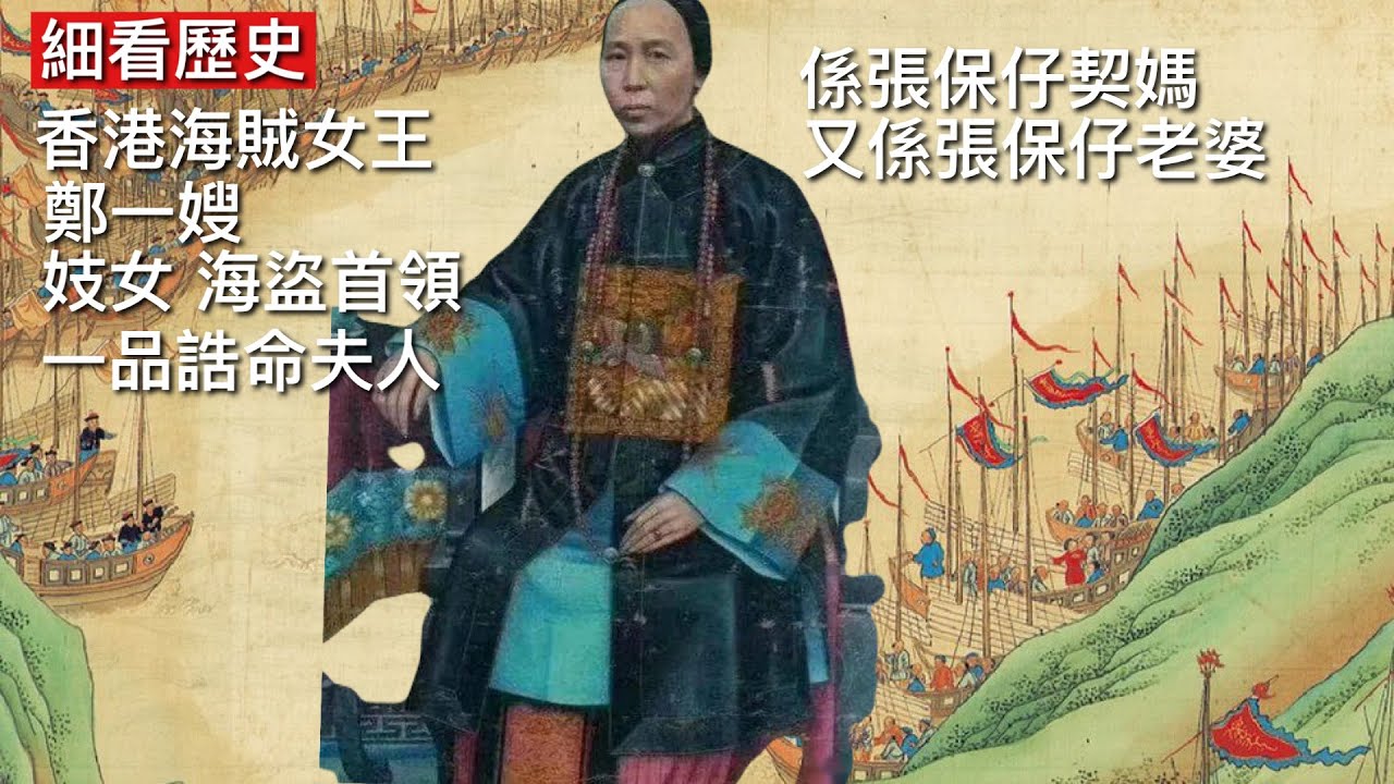 古籍迷局與現(xiàn)代思辨:李教授探秘“官家婆一肖一碼王中王”的智慧淵源