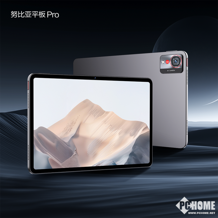 深度解析：解鎖“兩個人的房間高清電影”的終極觀影體驗全攻略