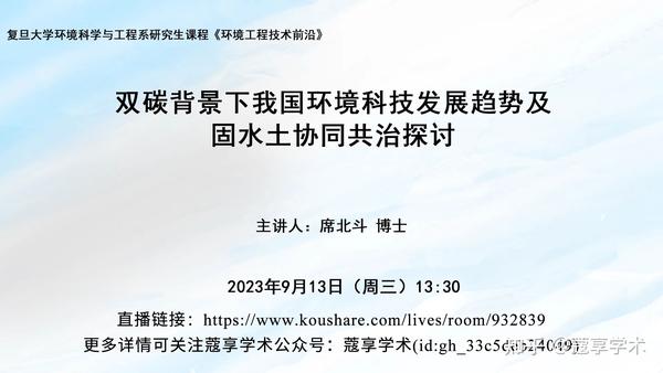 2025澳門精準(zhǔn)正版免費(fèi)大全引爆輿論：數(shù)字時代信息博弈的新局面