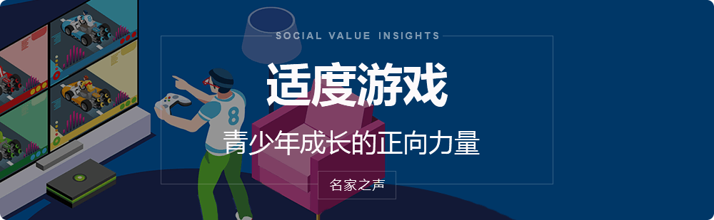 新澳門(mén)天天免費(fèi)精彩謎語(yǔ):從免費(fèi)娛樂(lè)到輿論漩渦的社會(huì)博弈