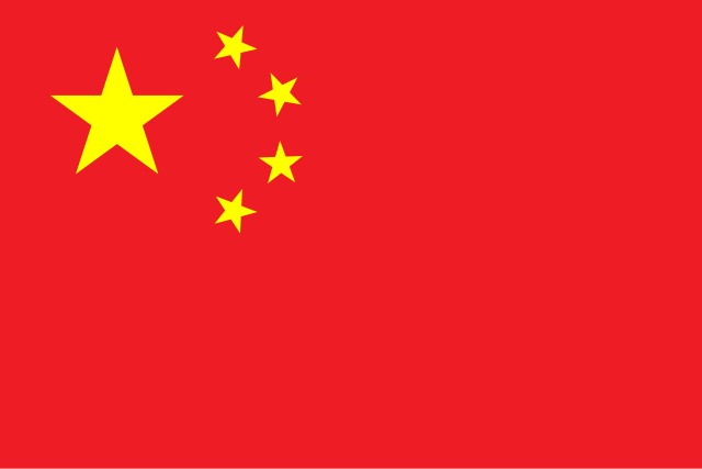 中國人民武裝警察部隊特種警察學院怎么進？超實用入學全攻略深度解析