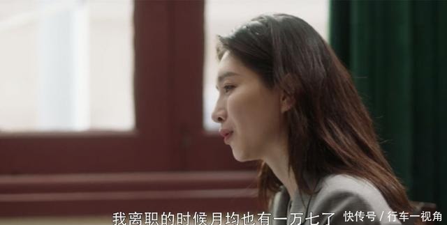 深度解析《愛情而已》：現(xiàn)代都市情感劇的現(xiàn)實(shí)投射與社會(huì)共鳴
