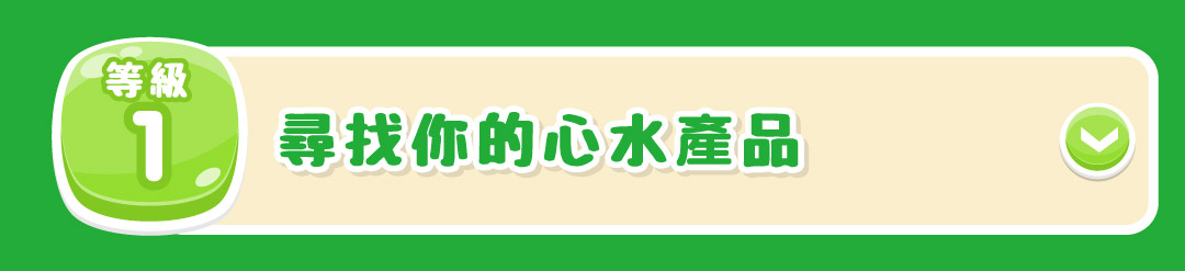 7777788888管家婆老家丫深度解析：構建智慧家庭與高效管理的新路徑