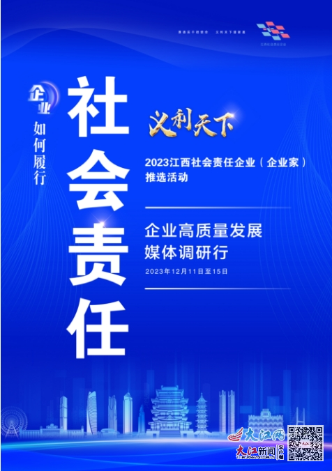 深度解析:2025新門正版免費(fèi)資本與管家婆100的融合創(chuàng)新與企業(yè)機(jī)遇