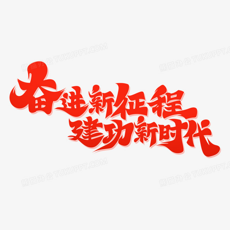 新澳門期期準(zhǔn)免費(fèi)期準(zhǔn)：深度解析與實(shí)用技巧全攻略