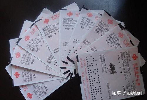 2025天天開好彩大全正版：深度解析與權(quán)威使用指南
