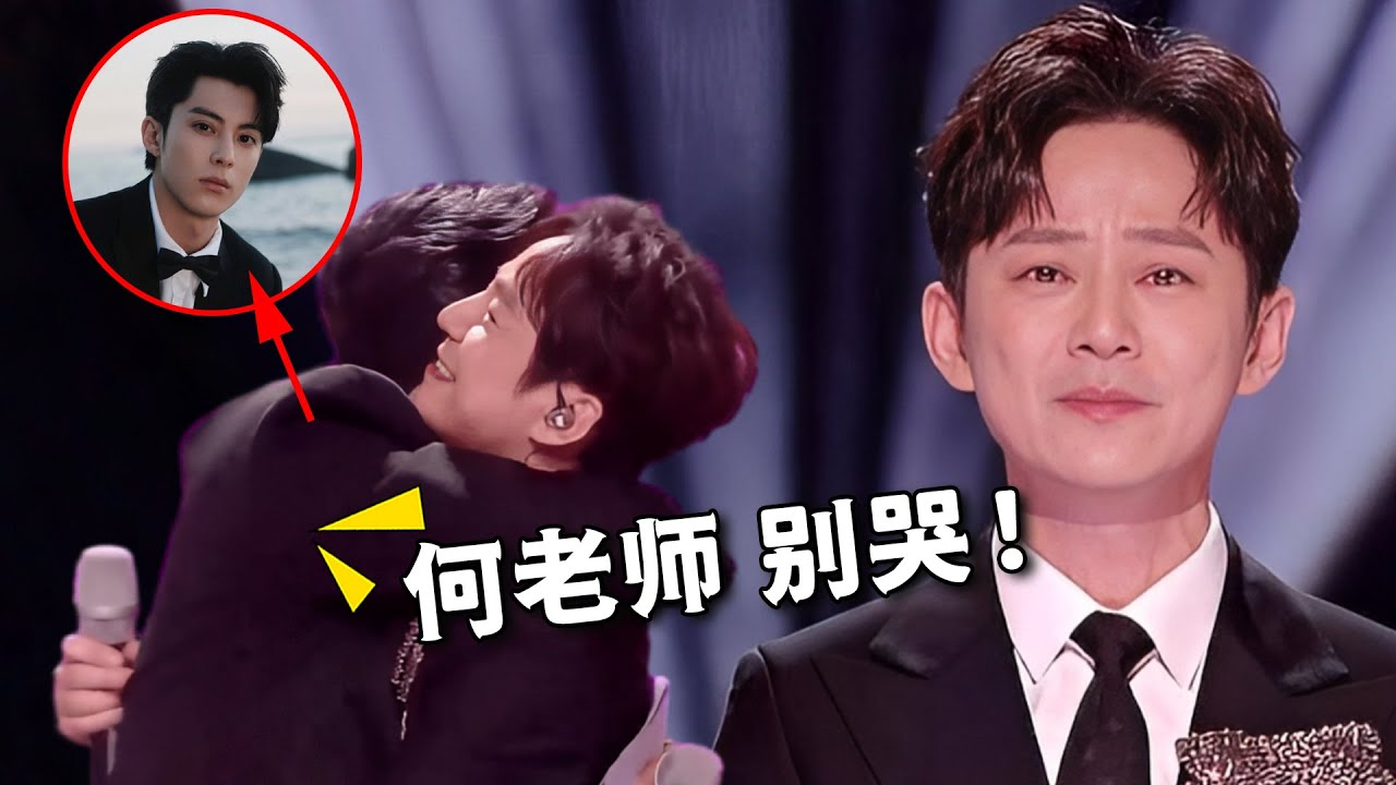 何炅真的結(jié)婚了嗎？深度解析國民主持的婚姻傳聞與公眾關(guān)注