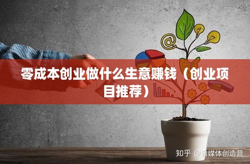 2025新門正版免費資本:深度解析未來創(chuàng)新金融機(jī)遇與獲取策略