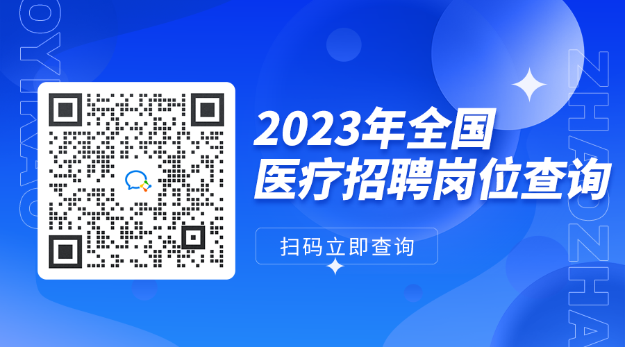 香港鐵算算盤4887免費(fèi)公開資料大全：專業(yè)解讀與獲取指南