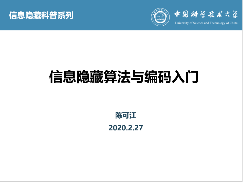 7777788888四肖四碼的數(shù)字迷局：一場(chǎng)跨越時(shí)空的思想對(duì)話(huà)