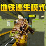 奇遇:穿越時(shí)空的“新奧門(mén)天天開(kāi)好彩大全”秘密解讀