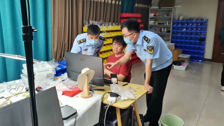聚焦“7777788888管家婆鳳凰網(wǎng)查一下云間玉箭”:一場數(shù)字時代的輿論博弈