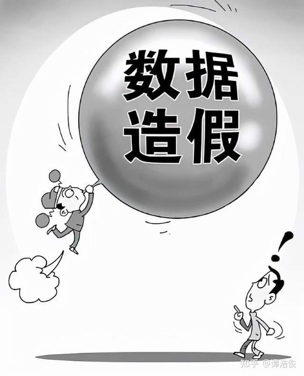 茶館奇遇：關(guān)于二四六香港管家婆期期準(zhǔn)資料大全的深層對(duì)話與思考