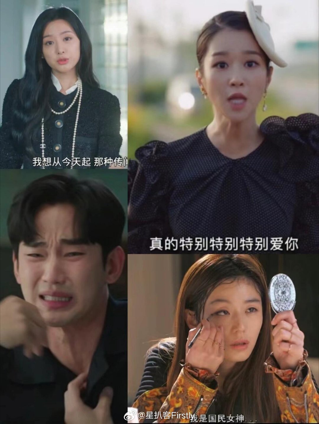 李晨新劇即將開機深度解析：熒屏回歸與轉(zhuǎn)型之作的無限可能