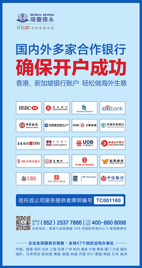 澳門馬免費(fèi)料期期公開:深度解析其價(jià)值與獲取攻略
