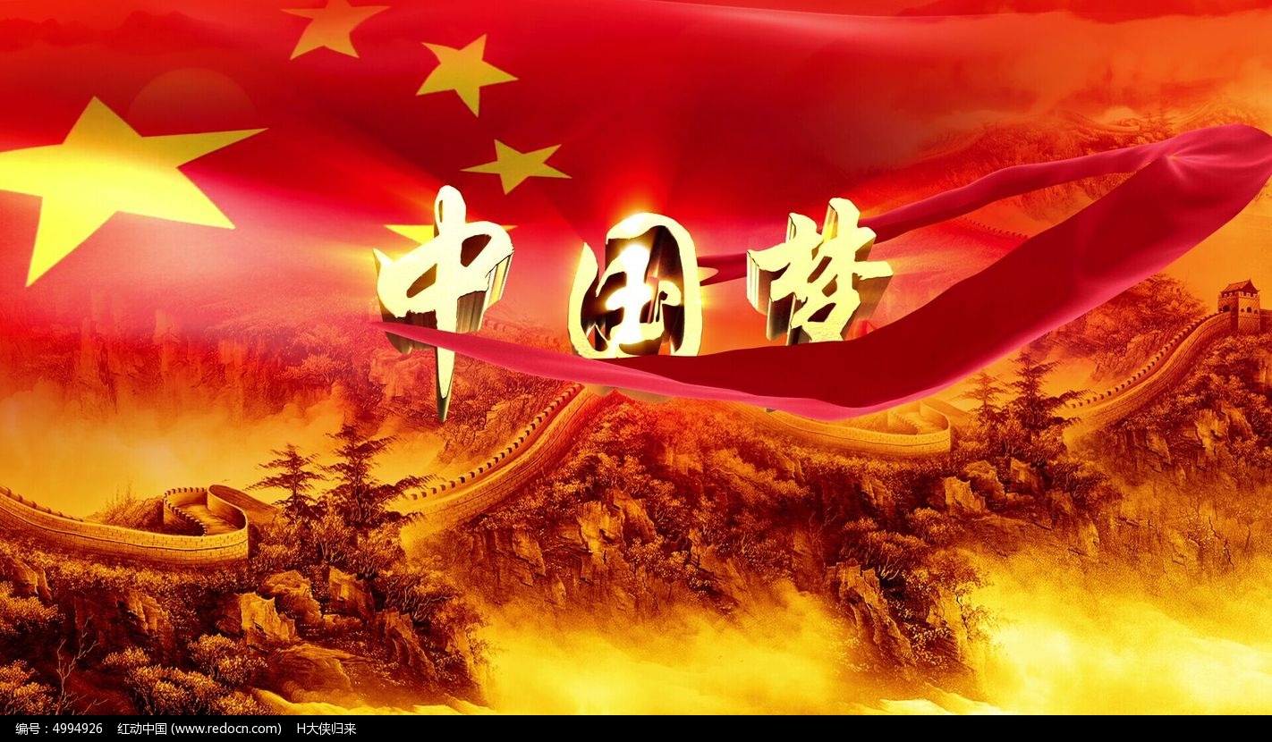 對(duì)話求索：中國(guó)人民武裝警察部隊(duì)特種警察學(xué)院是一本嗎的真實(shí)面貌