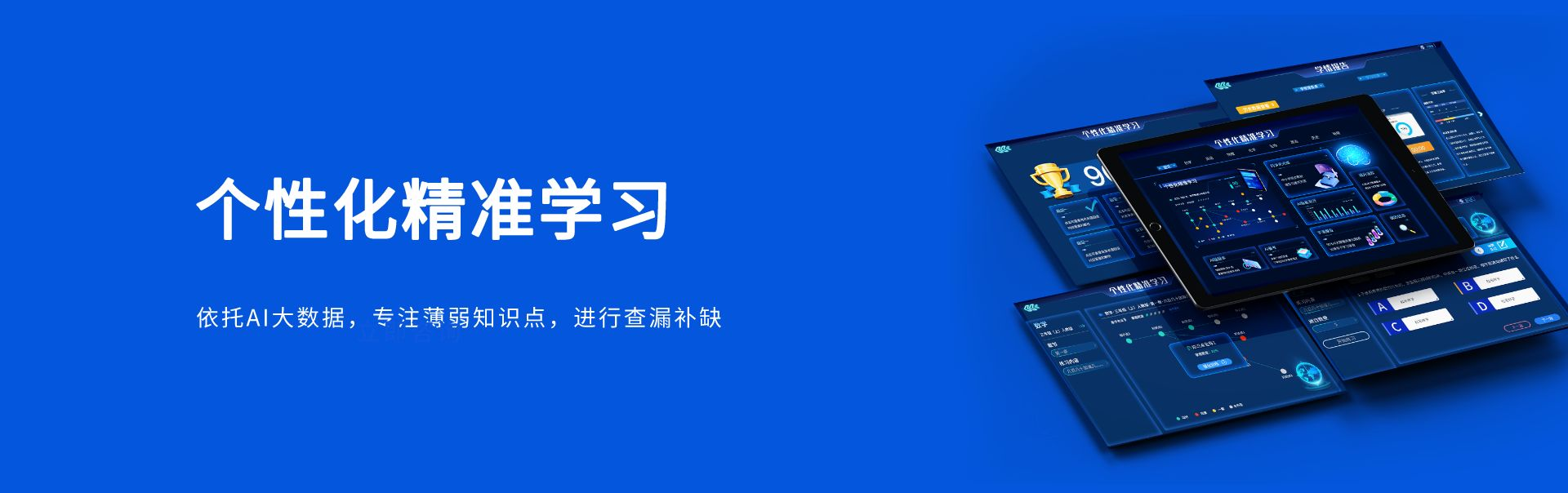 新澳精選資料免費(fèi)提供新澳精準(zhǔn)資料免費(fèi)提供網(wǎng)：深度解析與實(shí)用獲取指南