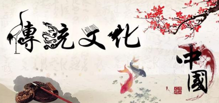 曾仕強(qiáng)談前世：深度解析其哲學(xué)觀念與人生智慧