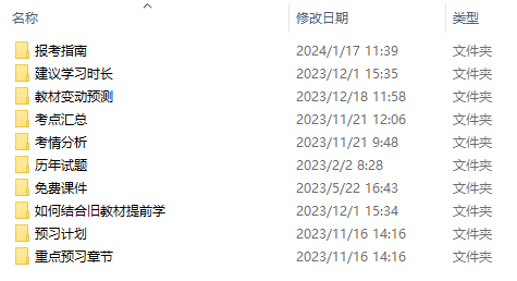 深海回響：探索新澳精準(zhǔn)資料免費(fèi)提供網(wǎng)的數(shù)字迷霧奇遇