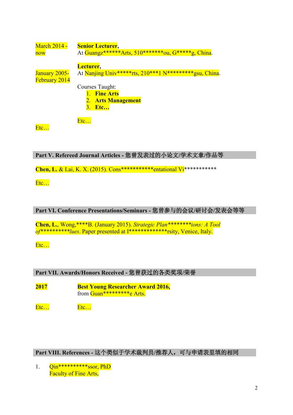 深度解析：理解《doc南海各方行為宣言 英文》的核心要義與區(qū)域影響