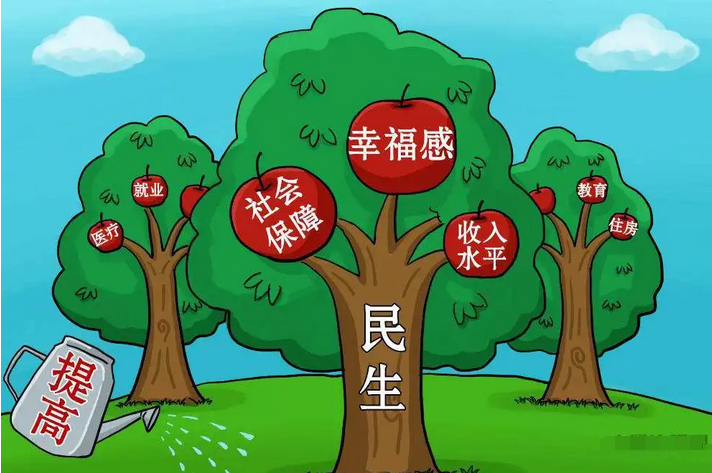 奇遇未來(lái)：2025新門(mén)正版免費(fèi)資本的數(shù)字綠洲對(duì)話