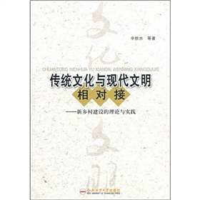時(shí)空回廊的低語：探尋管家婆白小姐三肖買肖背后的社會圖景