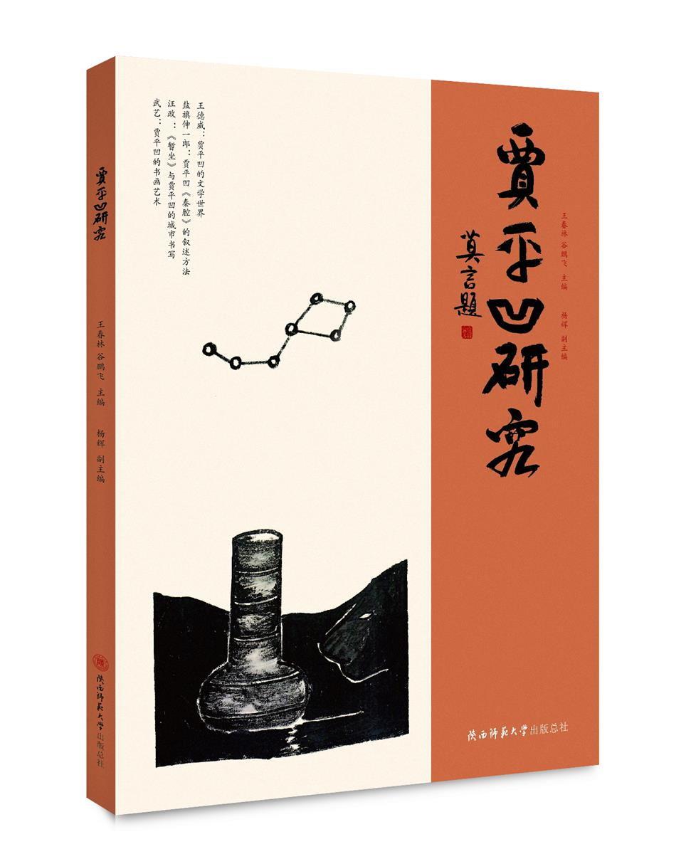 聚焦“新澳門彩最快開獎記錄”：透視爭議背后的社會博弈與監(jiān)管挑戰(zhàn)
