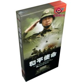 軍事劇