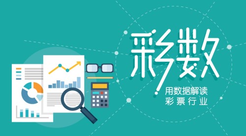 數(shù)字娛樂(lè)