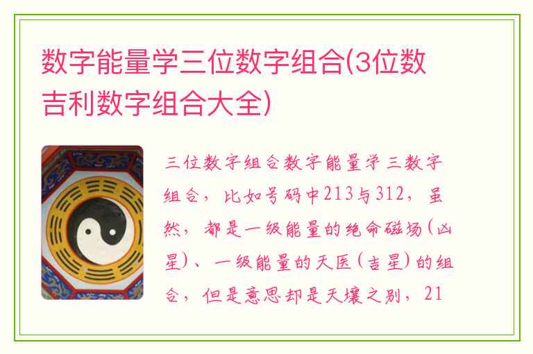 品牌營(yíng)銷(xiāo)