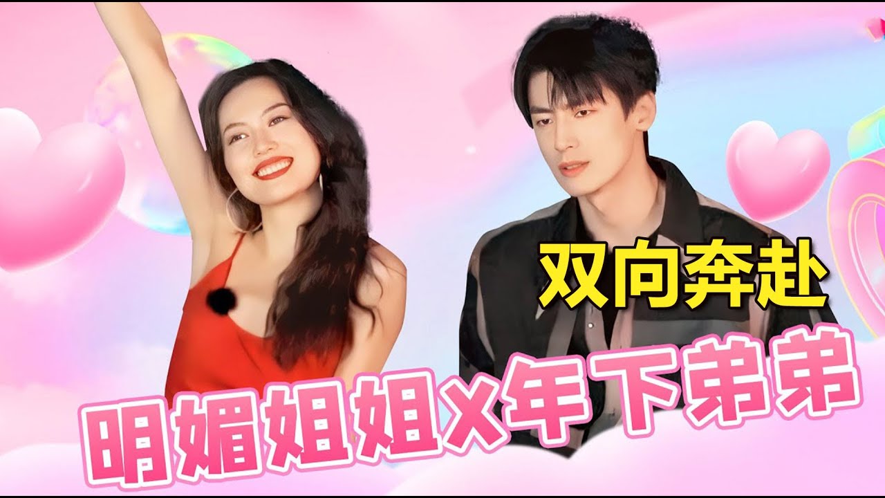 李明啟老公個(gè)人資料深度解析：揭秘王順天的藝術(shù)人生與家庭故事