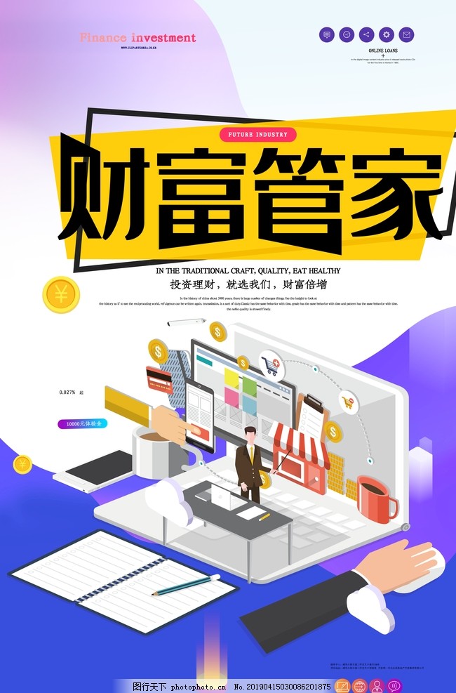 第220頁(yè)