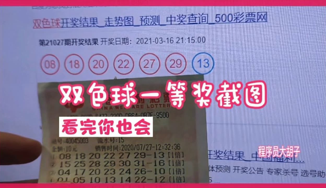 時空回廊的數(shù)字回響：2025新奧天天開好彩開獎結(jié)果的奇遇與深思