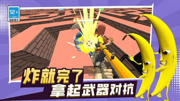 沉浸邊境：解析《大香蕉游戲殲11戰(zhàn)斗機》的空中較量