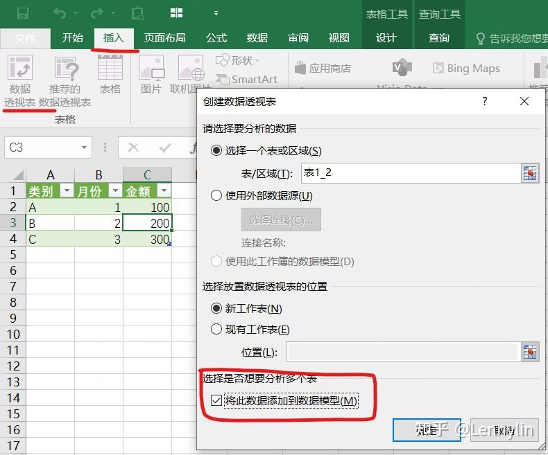 深度解析:7777788888精準四肖的數(shù)字邏輯與實踐應(yīng)用