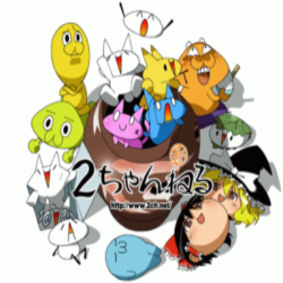 新門內(nèi)部公開資料:一場(chǎng)席卷社會(huì)的輿論博弈與信任挑戰(zhàn)