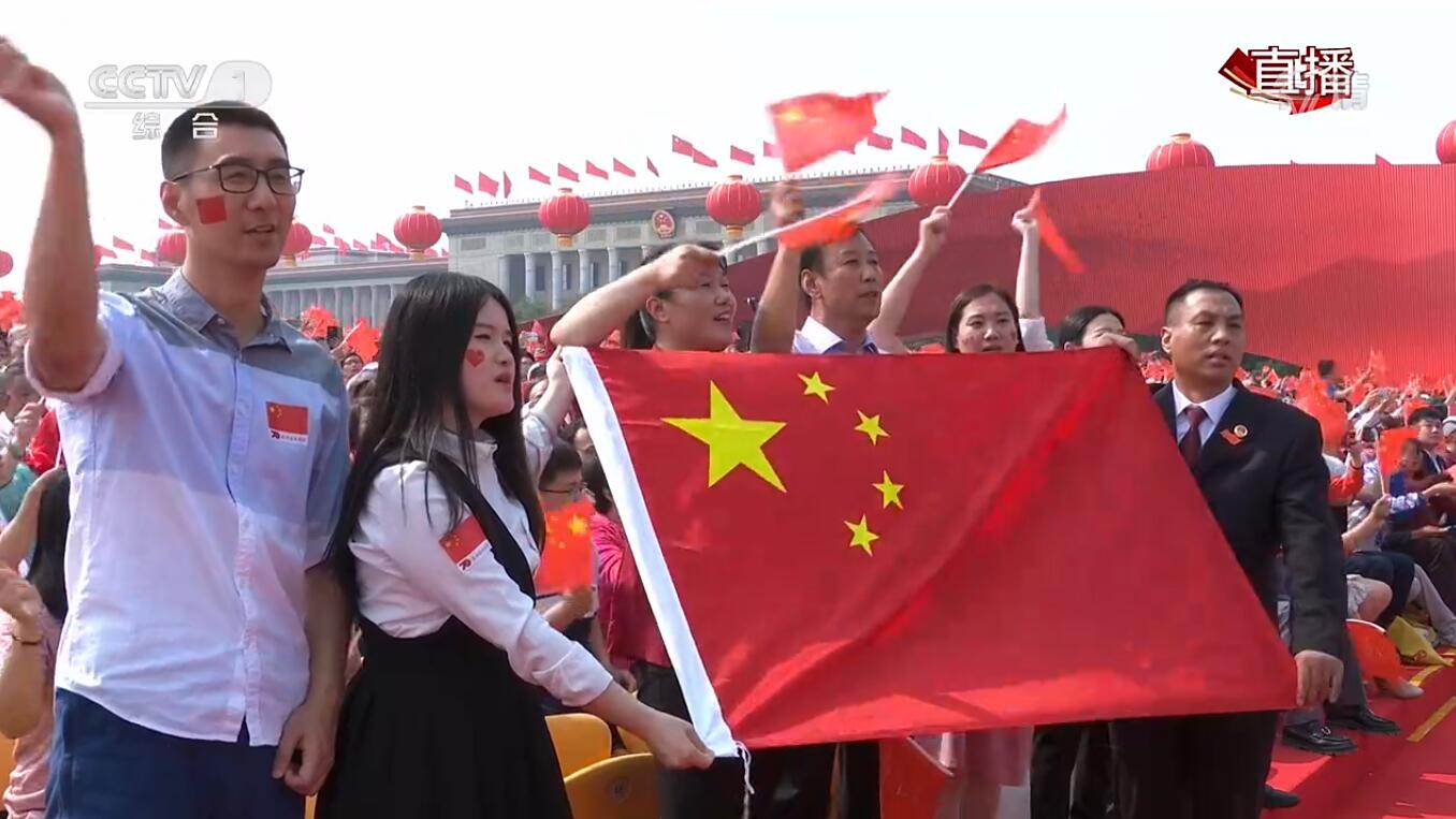 權(quán)威解讀：國(guó)慶閱兵有多少群眾方陣？全面探秘其深遠(yuǎn)影響與亮點(diǎn)