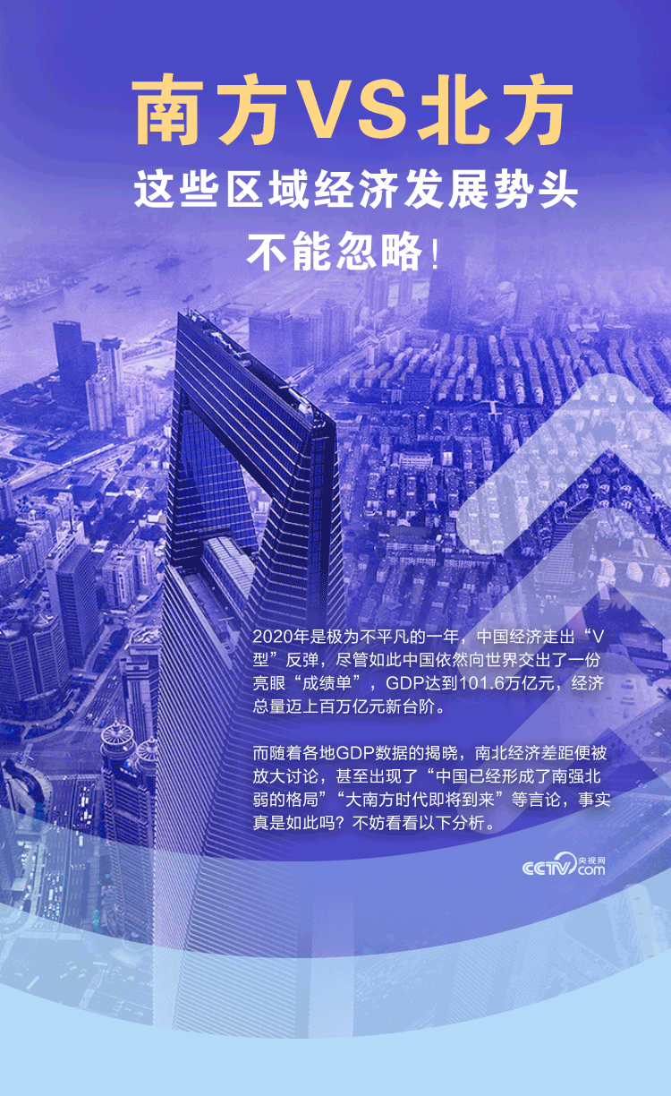 新澳門內部精準公開：信息浪潮下的輿論博弈與社會反思