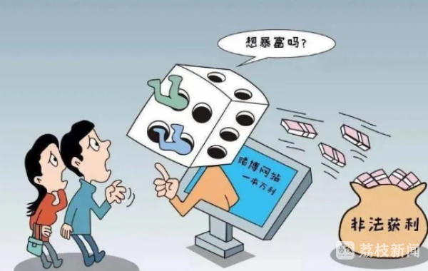 深度透視:圍繞“狀元紅資料網(wǎng),4887香港鐵算算盤”的社會爭議與輿論博弈