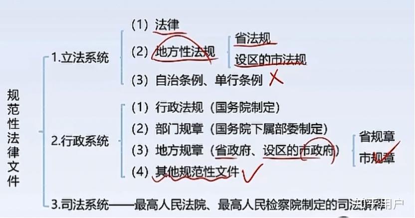 “7777788888王中王開獎最新玄機(jī)”:一場輿論博弈與社會信任的深度審視
