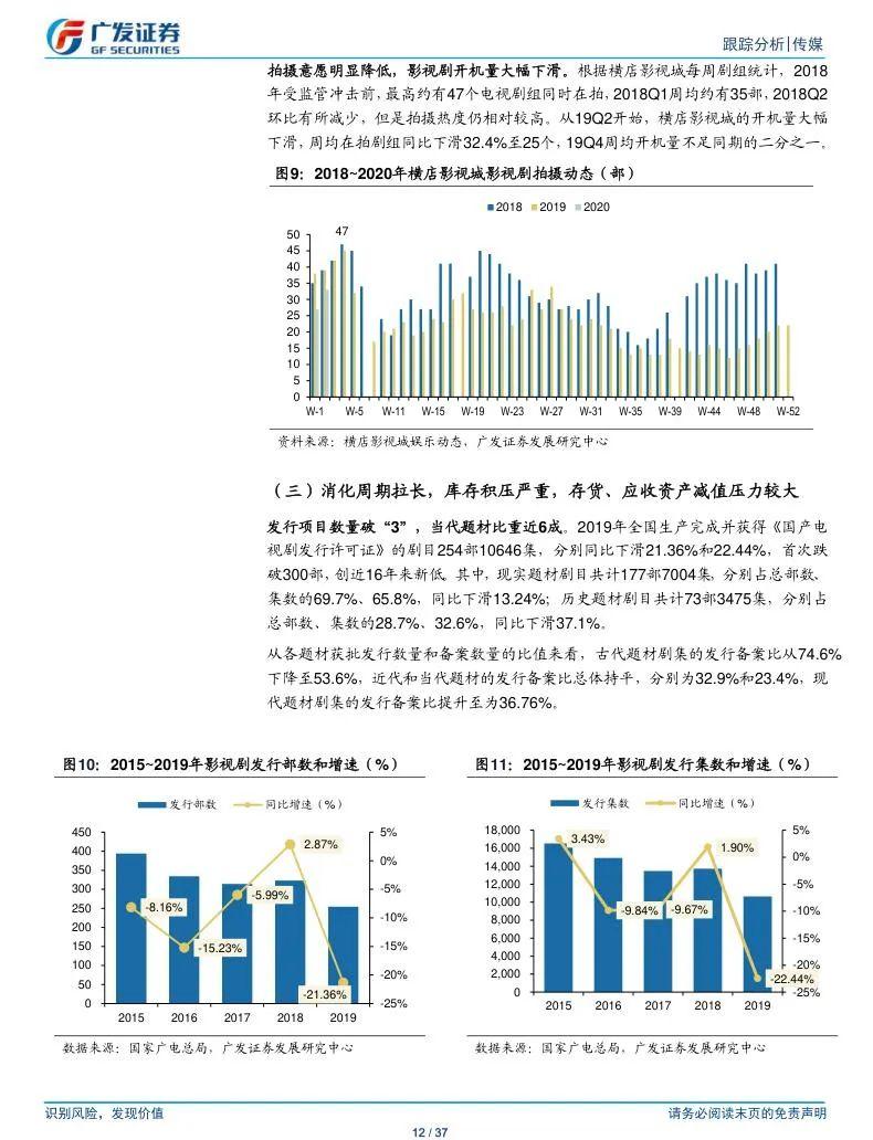 2025年澳門王中王100%資料:深度解析與超實(shí)用獲取全攻略